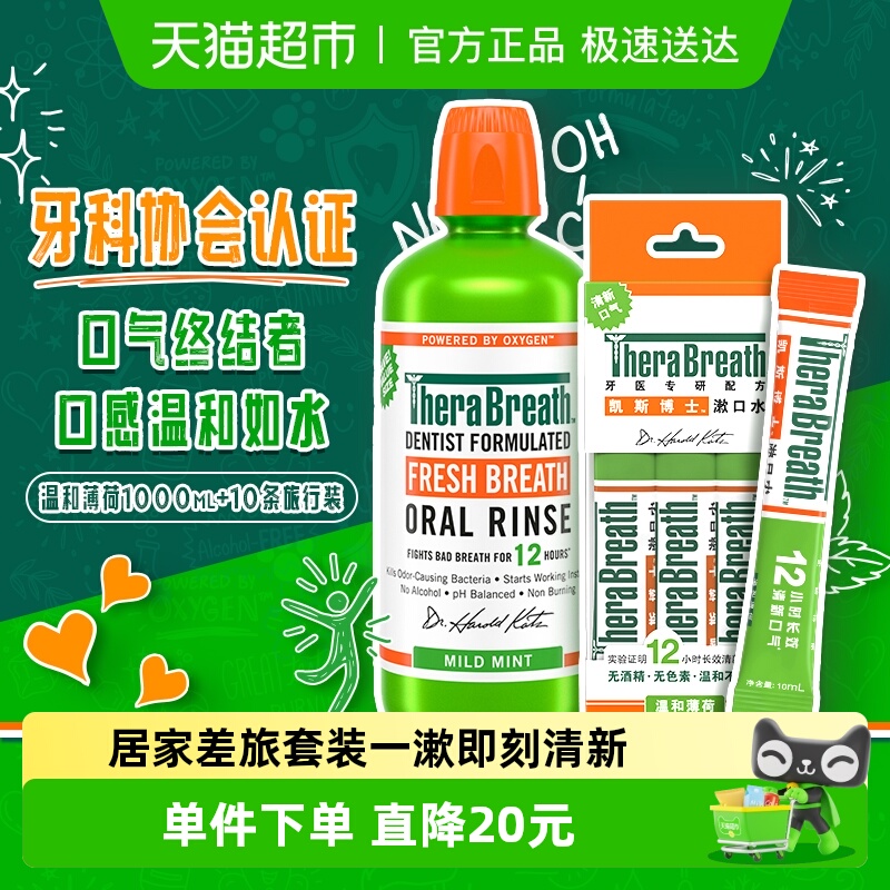 ˹ʿˮºͱ1L+10ϸڳЯװ