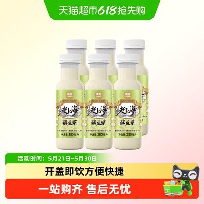 清美老上海醇豆浆不用现榨1.68L