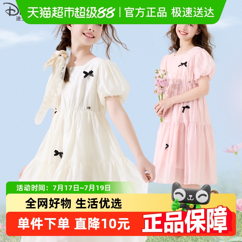 女童连衣裙夏季裙子新款雪纺裙