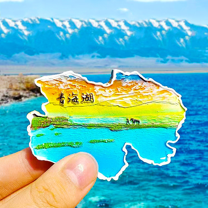 (懒人专属10点晚出发）青海旅游西宁纯玩日月山青海湖二郎剑半岛 - 实物图
