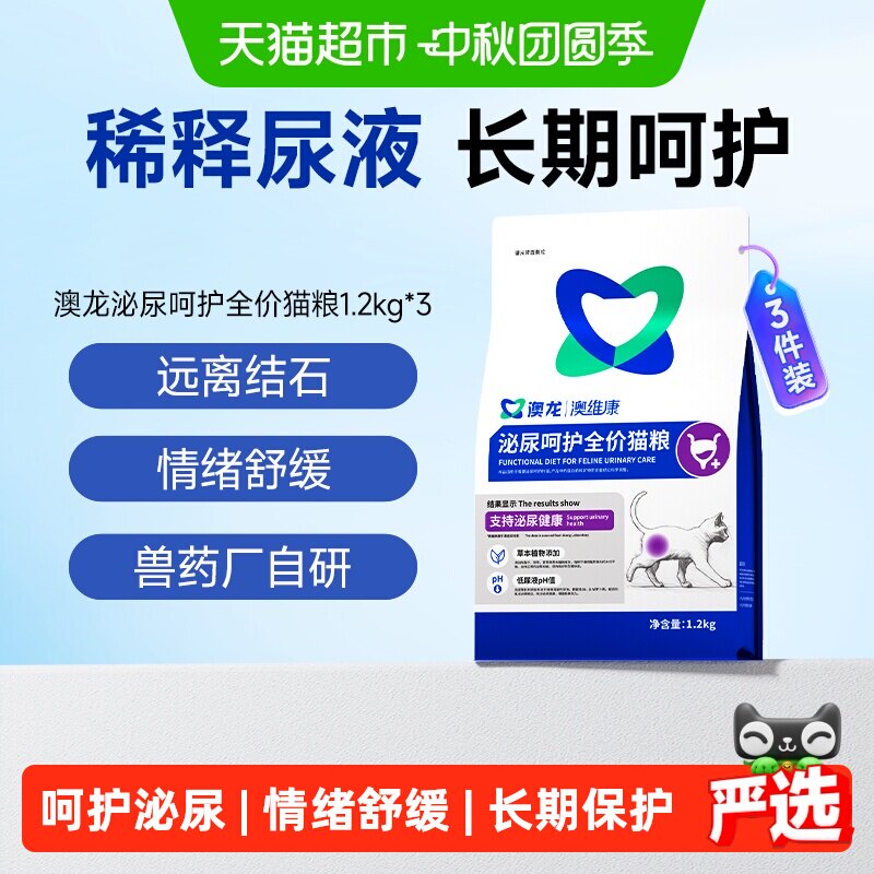 //img.alicdn.com/bao/uploaded/i4/6000000002684/O1CN01zM7QqDBbVaD1chua_!!6000000002684-0-sm.jpg