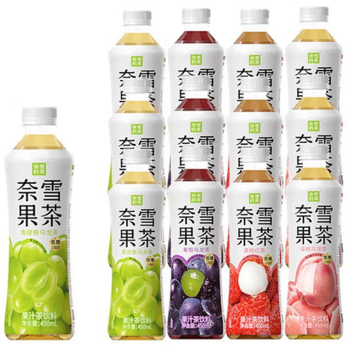 奈雪的茶 450ml低糖果汁茶柠檬饮料 5瓶15瓶装