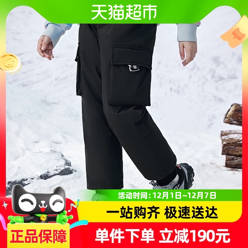 ѩзkidsͯ޿ﶬ¿дͯŮͯװůжͯ141.55Ԫ(88VIP 95)
