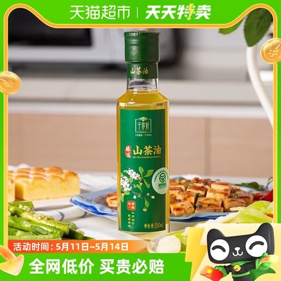 千岁好绿色山茶油250ml