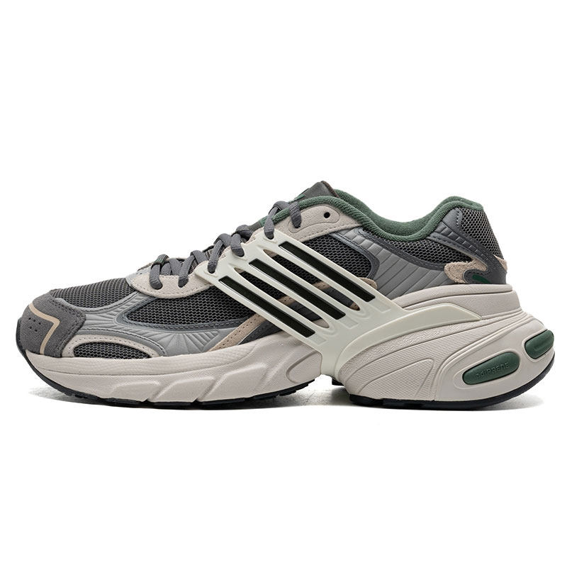 Adidas阿迪达斯休闲鞋新款老爹鞋