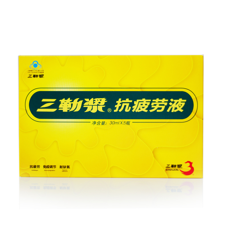 三勒浆抗疲劳液5瓶免疫调节抗疲劳耐缺氧30ml口服液正品旗舰店 保健食品/膳食营养补充食品 综合功效保健食品 原图主图