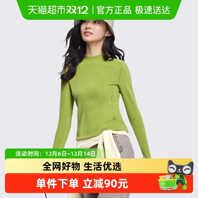 Żݡҡ޴챣ůTݳ 79Ԫ