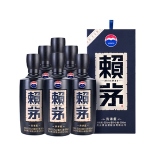 茅台赖茅传承蓝53度500ml*6瓶整箱装酱香型白酒商务宴请送礼