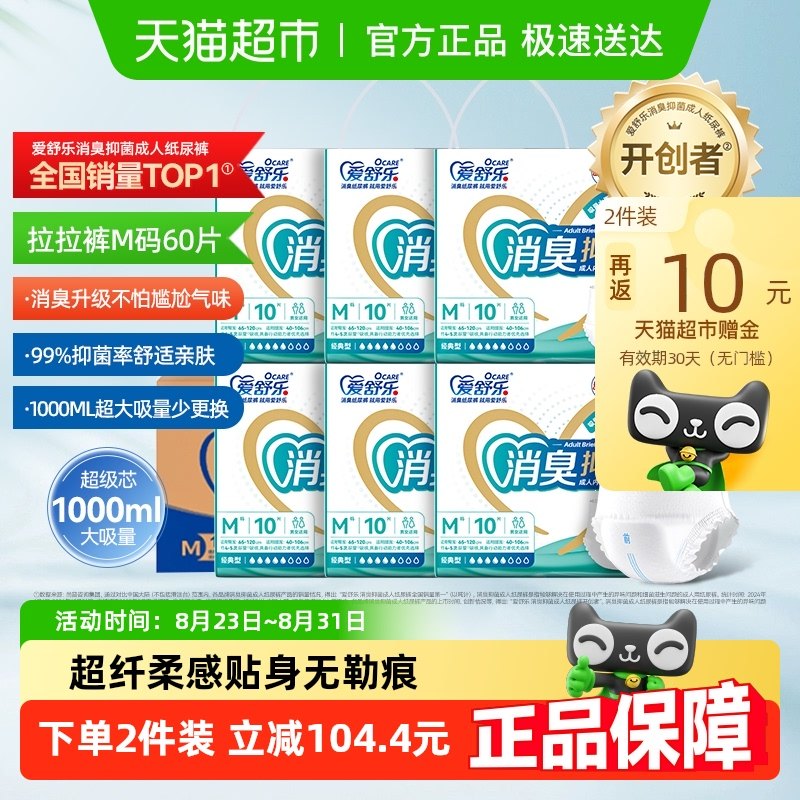 �����ֳ���������M�������ò�����ʪ�����־��ڿ���ֽ�������