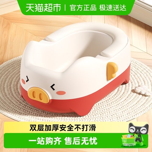 Elsababy幼儿女生儿童洗屁股神器