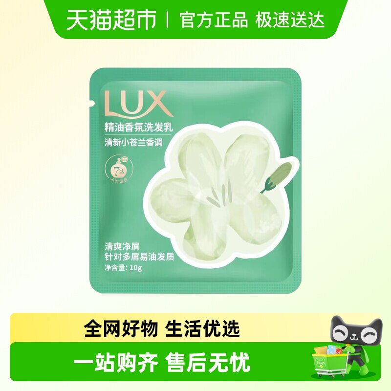 ��ʿ��������С�����þ����ϴ��¶10G 1Ԫ