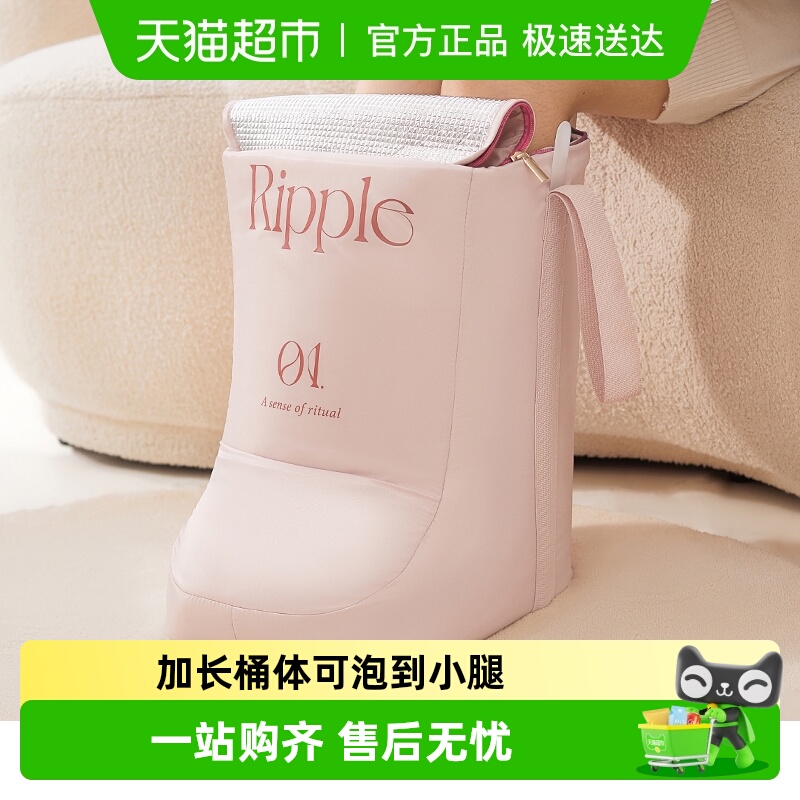 靴子款可泡小腿折叠泡脚桶