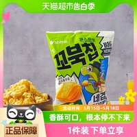 韩国进口好丽友玉米味脆点80g*1袋乌龟玉米酥薯片膨化休闲小零食