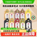 素稷有机绿豆黄小米红小豆薏仁米黄豆黑豆黑米藜麦糙米杂粮任选