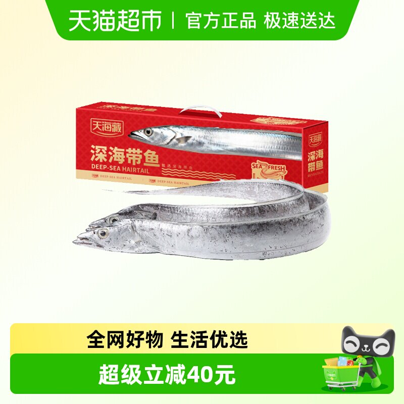 �캣�����������9-11�����ٶ��������������������ʽ��� 94Ԫ