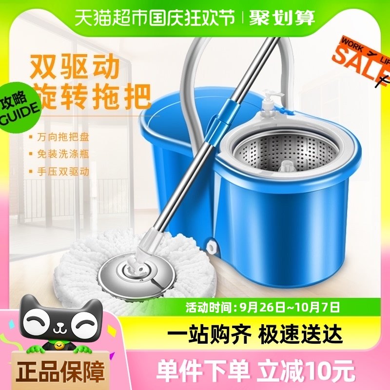 ������ת�ϰ�����ϴ�ϲ�Ͱ˦���Զ���ˮһ�Ͼ����϶ղ��ϵ�����