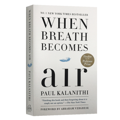 当呼吸化为空气英文版社科读物