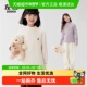 T恤秋冬2025新款 左西女童打底衫 半高领儿童长袖 女孩大童保暖内搭