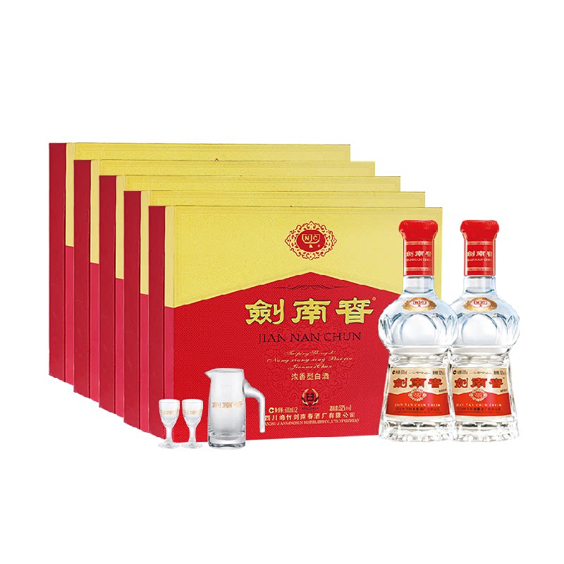 52度剑南春白酒500ml*2瓶*5盒