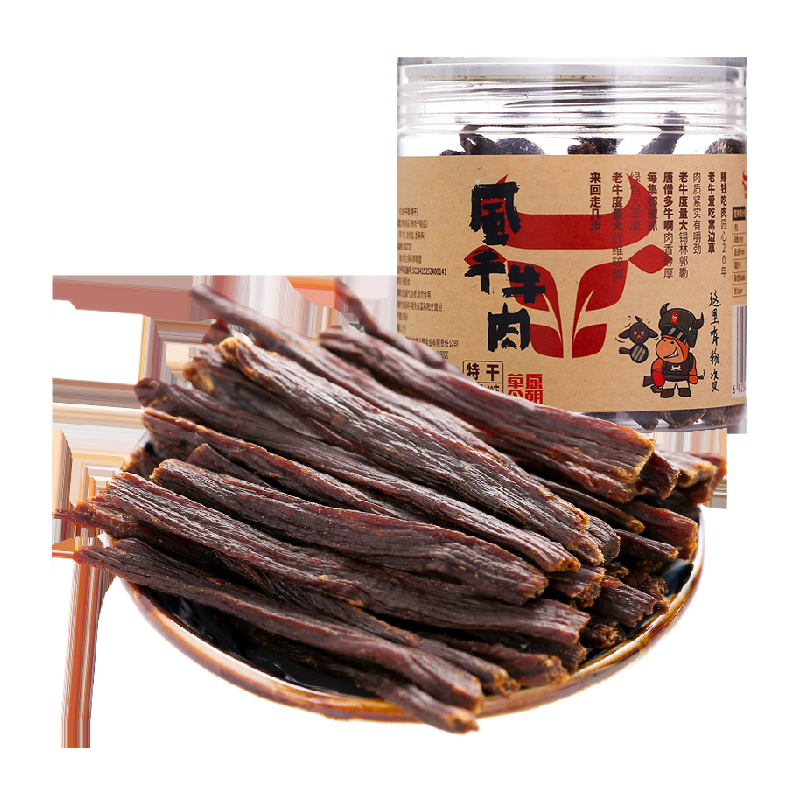 草原今朝约9成干特干网红牛肉干原味68g*1特产零食小吃食品