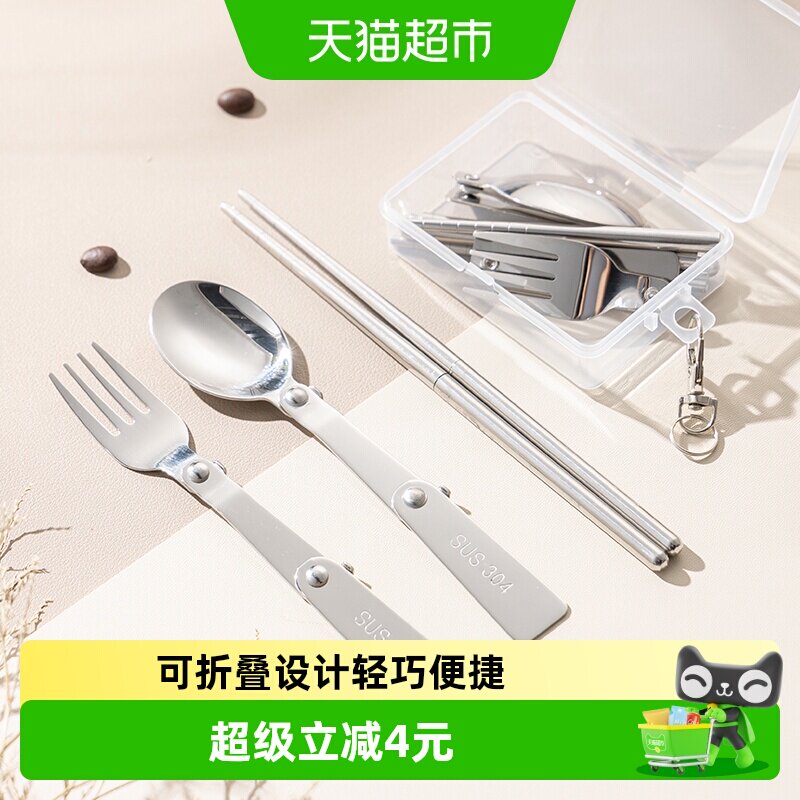 广意304不锈钢便携圆润餐具套装图片