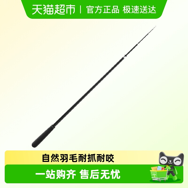 逗猫棒长杆可伸缩猫咪的玩具羽毛超长自嗨钓鱼竿幼猫钢丝耐咬用品