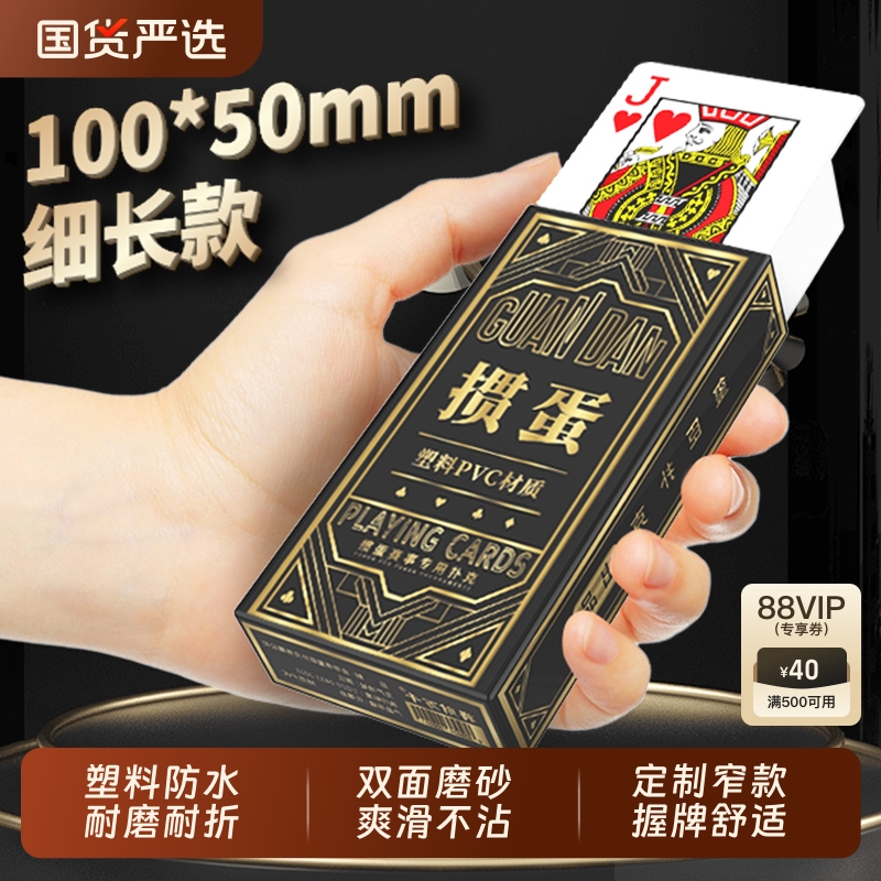 50*100ߴխPVC졿2 ٷѡߵխ走˿14.8Ԫ