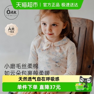Family 百搭柔软领结小衫 新品 女宝宝t恤婴幼儿长袖 上 秋季 Oak
