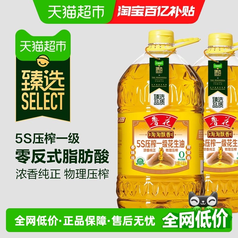 6.08L*2Ͱ ³������Ʈ�㻨���� 307.8Ԫ