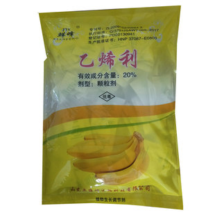 FYK 鲜峰20%乙烯利催熟生长调节剂