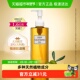 DHC蝶翠诗橄榄卸妆油卸妆膏敏感肌适用温和无泪配方脸部清洁