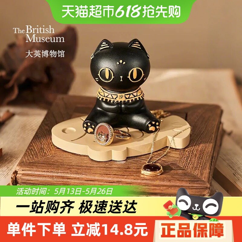 ��Ӣ����ݰ���ɭè������������ϵ��èè�������ڼ���������Ů