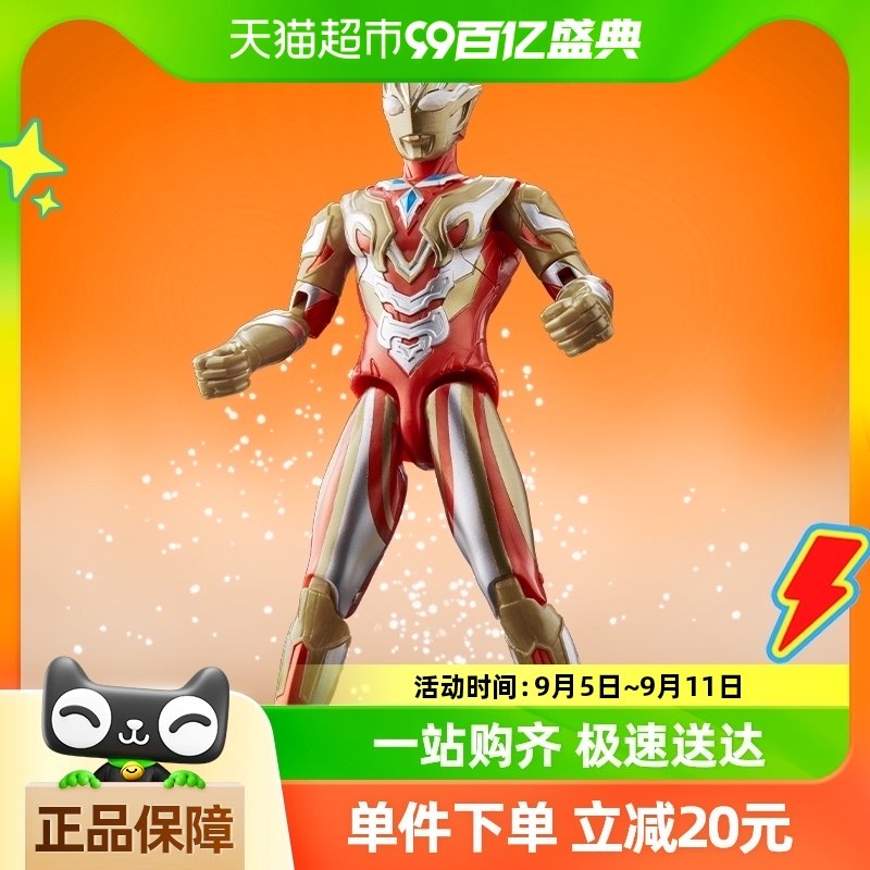 ������������ɶ���ż������ҫ�����Ȱ�������ؽڻģ��