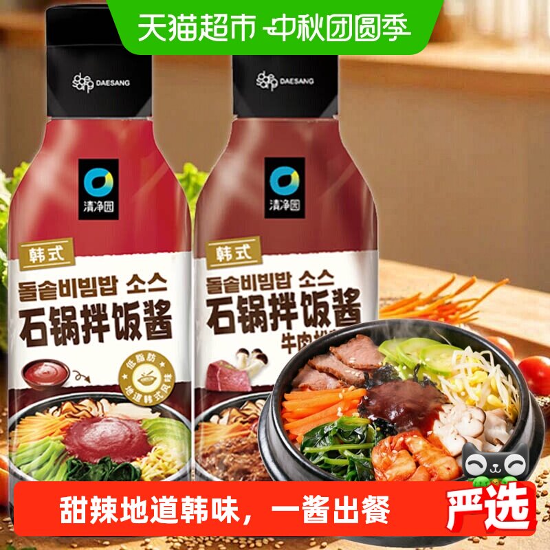 清净园石锅拌饭酱韩式甜辣图片