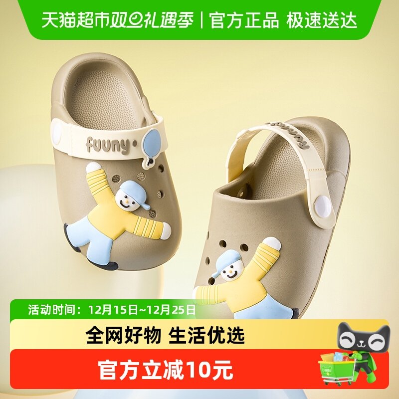 ��ͯ��Ь��ͯ����Ь�ļ�ϴ�����׷�������ЬŮͯС������Ьɳ̲Ь 36.8Ԫ