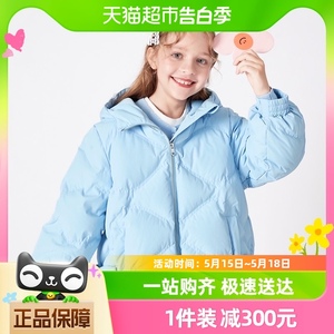 巴拉巴拉中大童羽绒服加厚新款秋冬儿童外套女童甜美冬装时尚