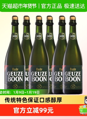 【比利时原装进口】BOON澎湃家族贵姿兰比克精酿啤酒750ml*6瓶