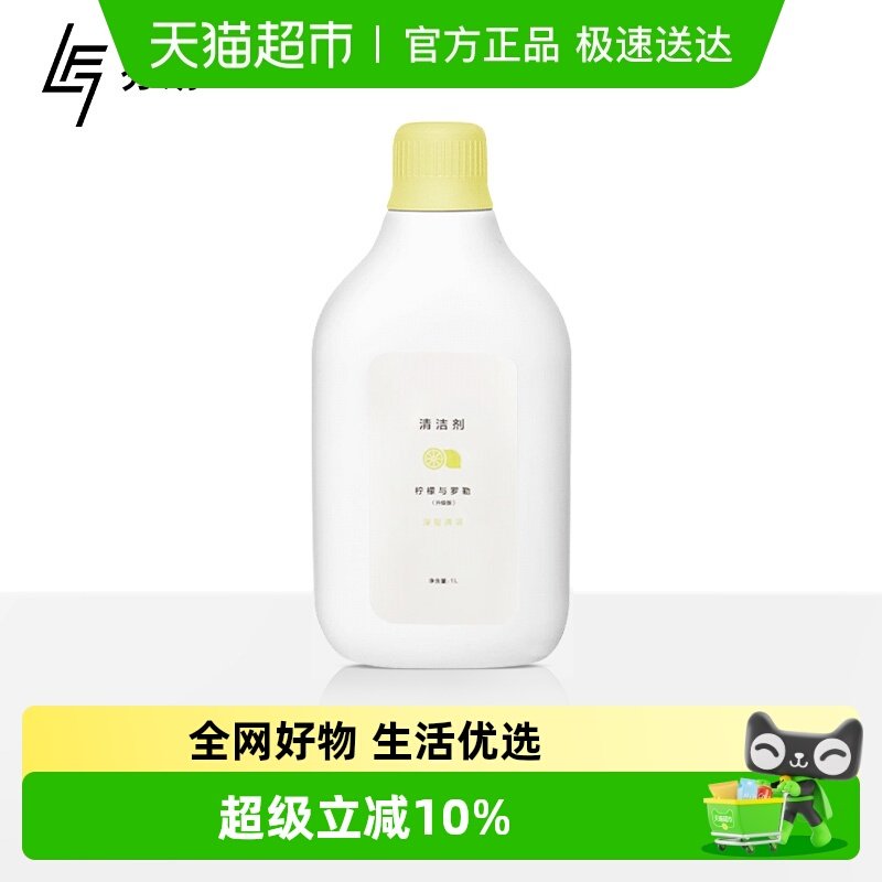 �������ƾ�J1ɨ�ػ��������������ϴ�����Һһ����������� 19.6Ԫ