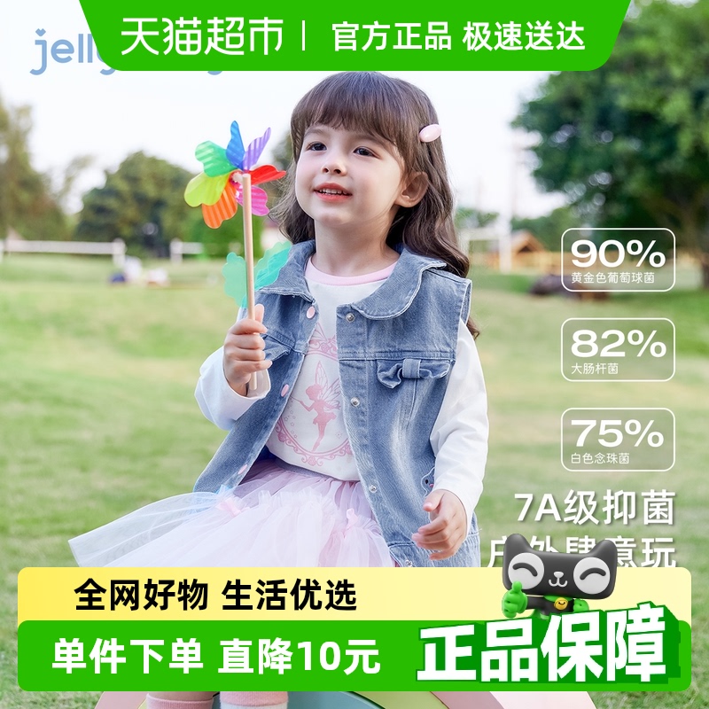 宝宝牛仔马夹2025儿童坎肩背心外套春秋男童夏季女童空调防凉马甲