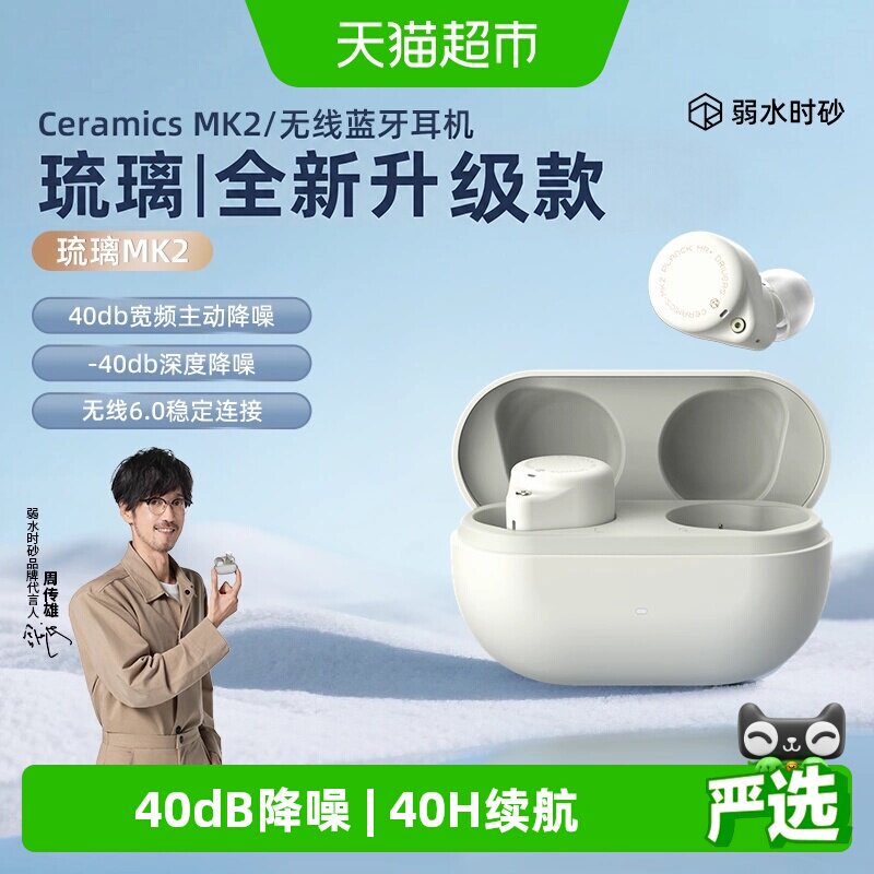 //img.alicdn.com/bao/uploaded/i4/6000000002792/O1CN01x4SeF81WUmy9RYWU6_!!6000000002792-0-sm.jpg