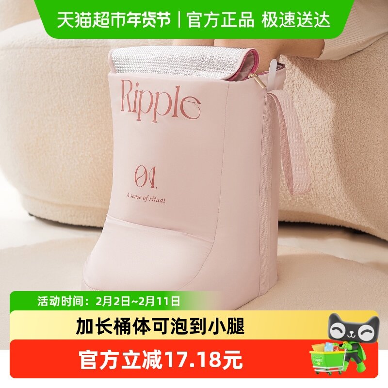 eachy折叠泡脚桶家用过小腿保温便携式洗脚盆足浴神器泡脚袋子