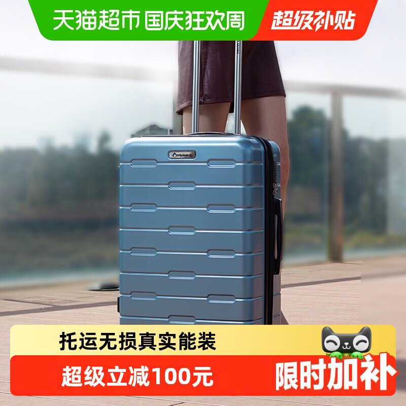 diplomat外交官拉杆箱炫彩七色图片