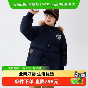 马拉丁儿童羽绒服25冬装新款男童超暖毛绒领大口袋中长羽绒服