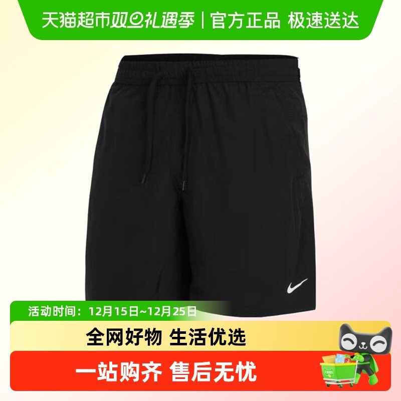 NIKE耐克运动短裤DV9858-010