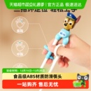 汪汪队儿童筷子宝宝训练筷幼儿练习筷2岁3-6岁吃饭辅助筷餐具筷子