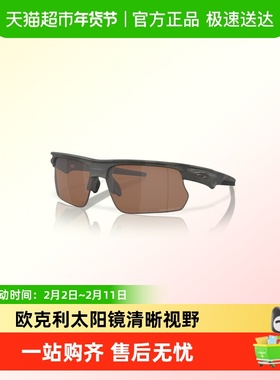 Oakley欧克利运动太阳镜0OO9400