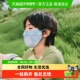 蕉下儿童A级透气护眼角防晒口罩AS338男女童散热原纱防晒可水洗