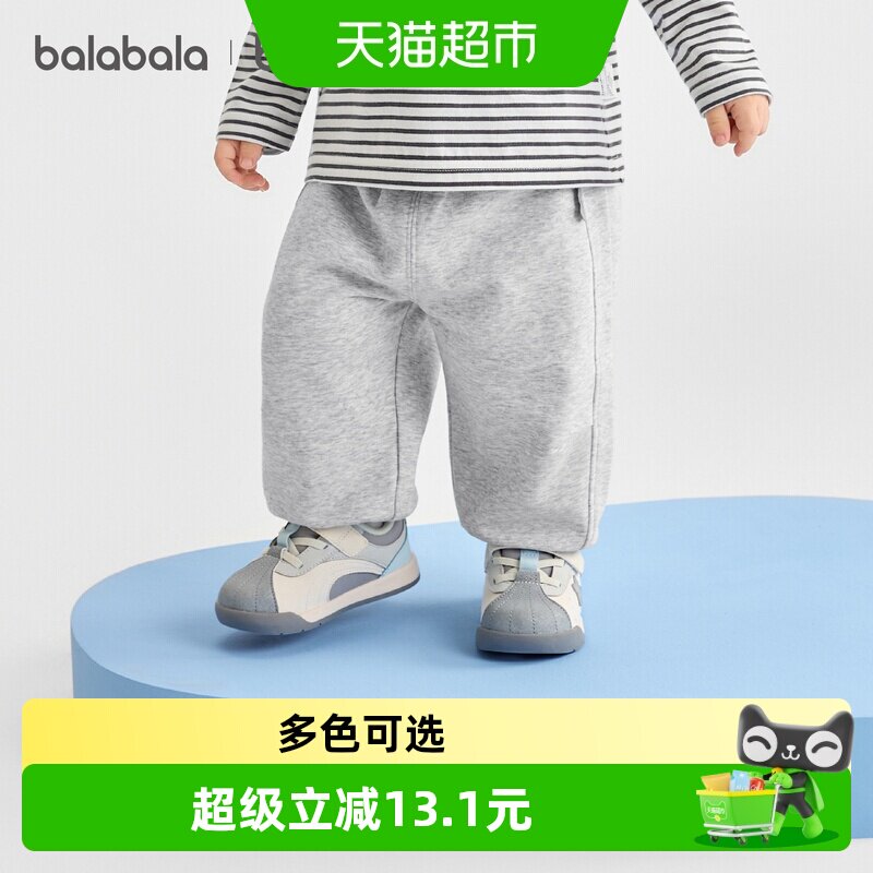 巴拉巴拉宝宝秋装运动长裤图片