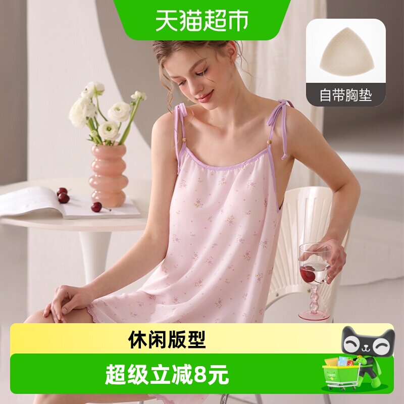 芬腾夏季薄款吊带睡裙穿出好身材图片