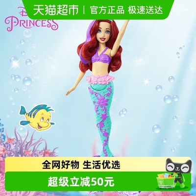 芭比迪士尼绮丽海洋爱丽儿玩具